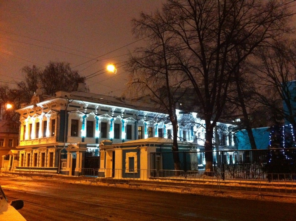 Новокузнецкая 27 6 стр. Здание прокуратуры Москвы.