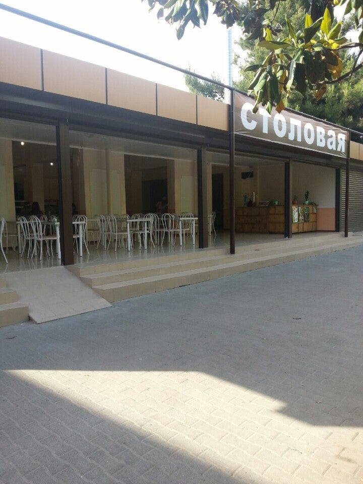 Калараша 131 лазаревское. Лазаревское калараш 2б. Лазаревское столовая. Столовые в лазаревском. Столовая лазаревское калараш.