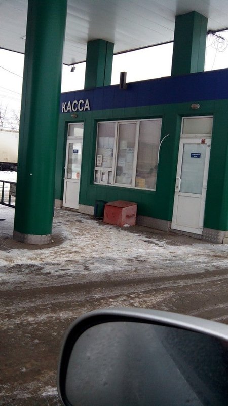 Нохт в нижнем новгороде. Ул Кузбасская 1 б Нижний Новгород. Кузбасская 1б Нижний Новгород НОХТ. НОХТ В Нижнем Новгороде на Кузбасской. Магазин НОХТ В Нижнем Новгороде на Кузбасской.