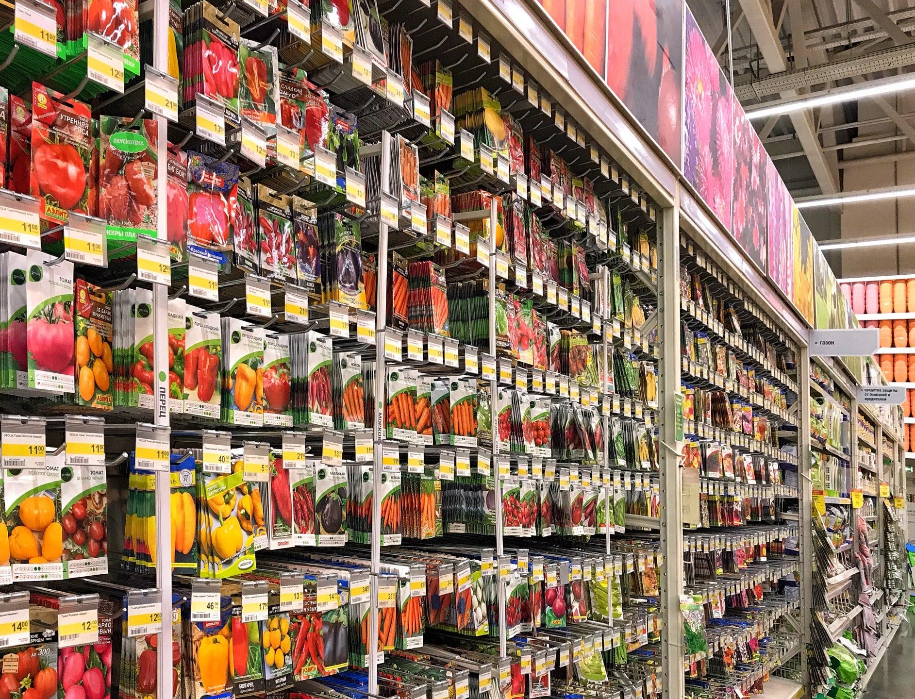 Кафе быстрого обслуживания Леруа Мерлен Рестор 🍴 отзывы, адрес и как ...