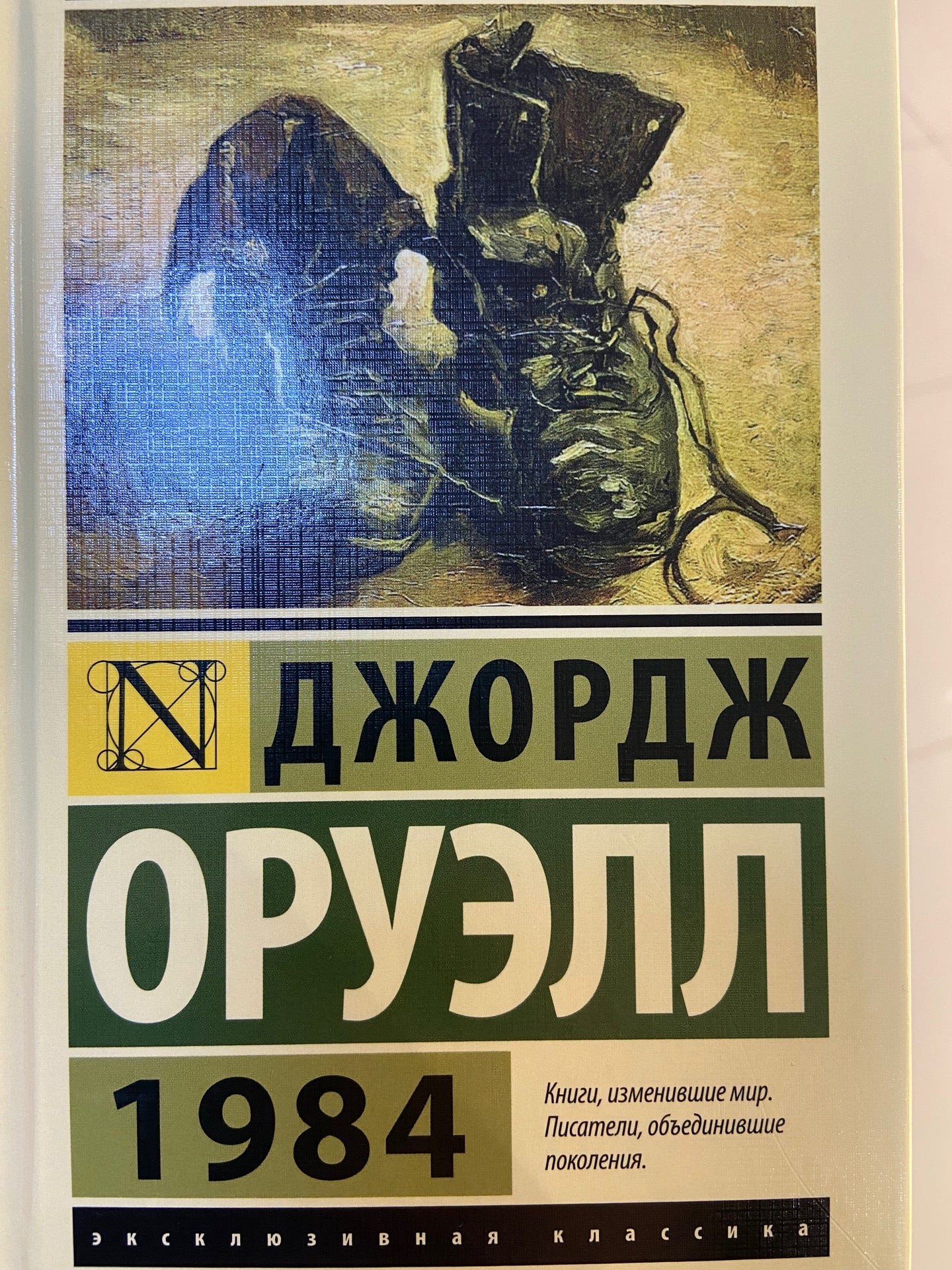 Книжные магазины в Пскове рядом со мной – Купить книгу: 46 магазинов на  карте города, 275 отзывов, фото – Zoon.ru