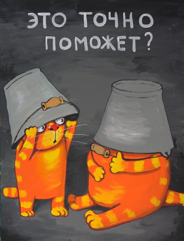 Магазин Вася Ложкин на Садовой-Спасской улице - отзывы, фото, каталог  товаров, цены, телефон, адрес и как добраться - Магазины - Москва - Zoon.ru