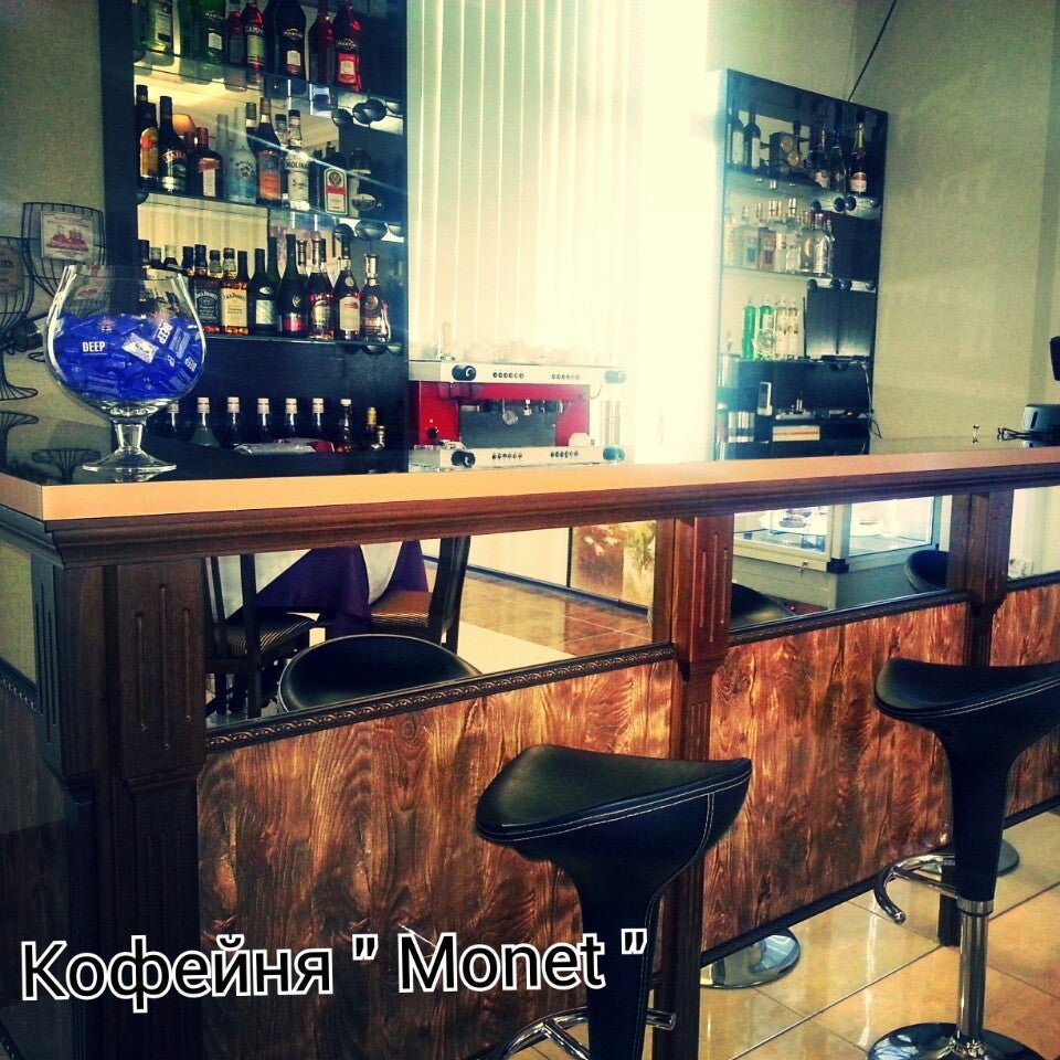 Кафе монета в самаре