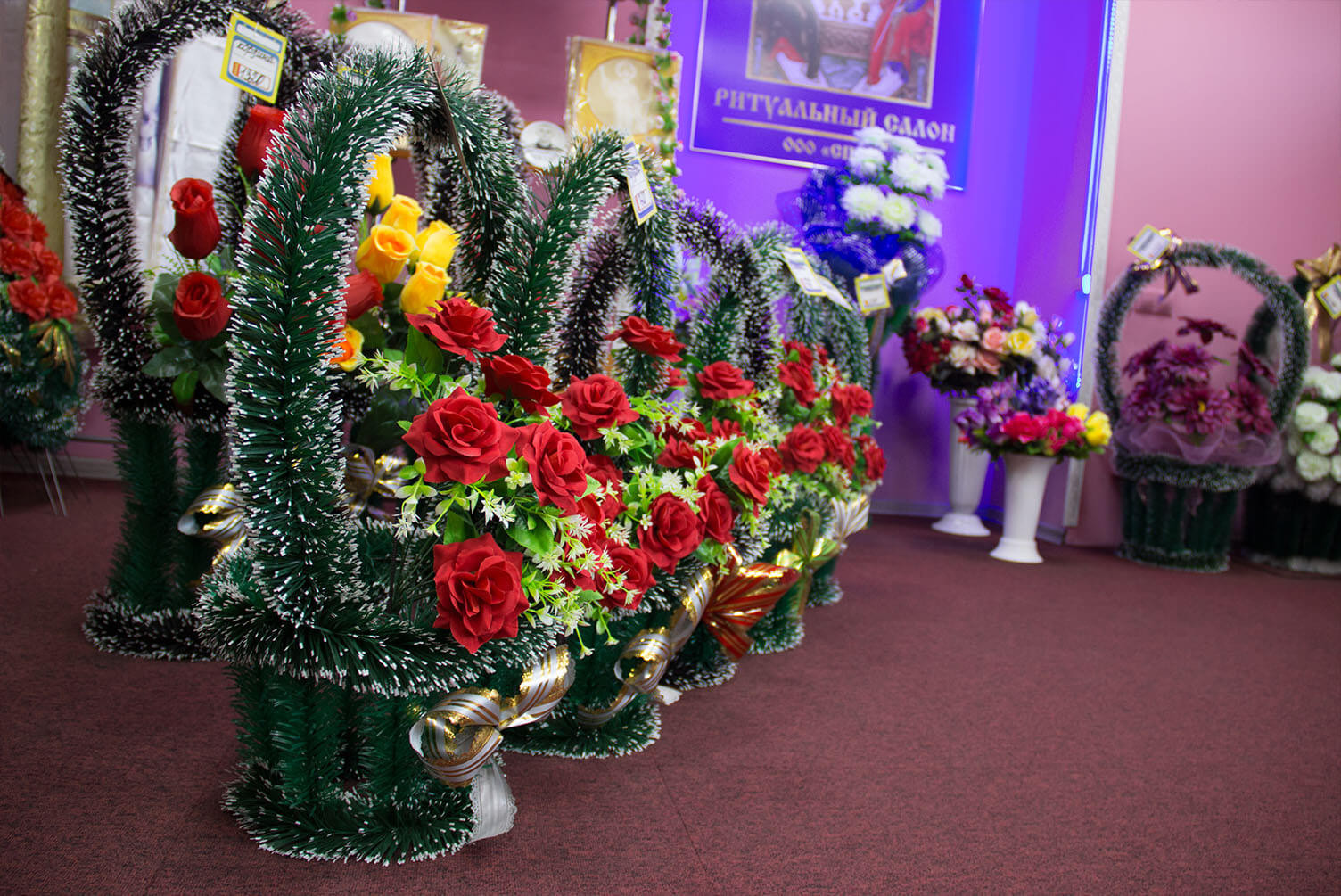 Салоны ритуальных услуг Шелехова рядом со мной на карте – цены на ...