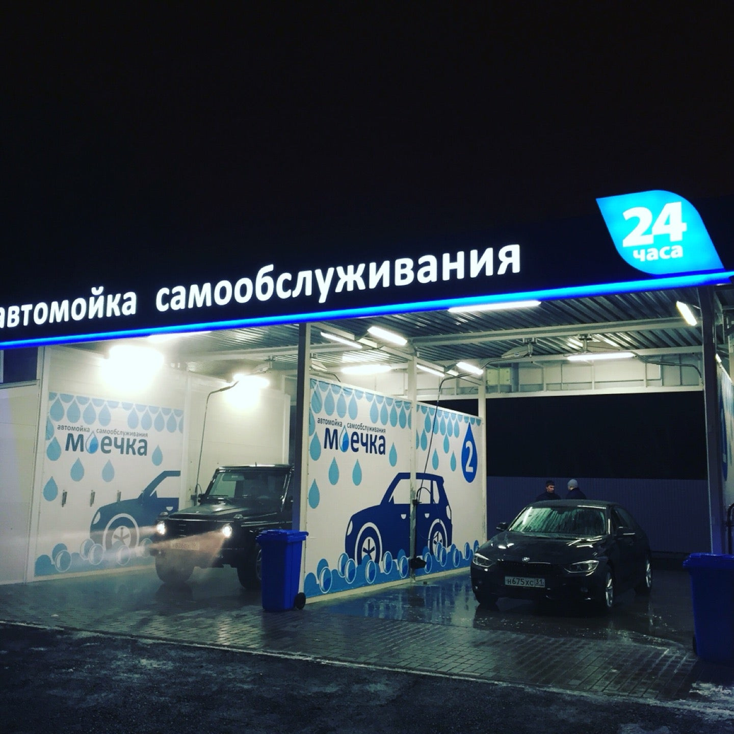 🚗 Автосервисы на улице Макаренко рядом со мной на карте - рейтинг, цены,  фото, телефоны, адреса, отзывы - Белгород - Zoon.ru