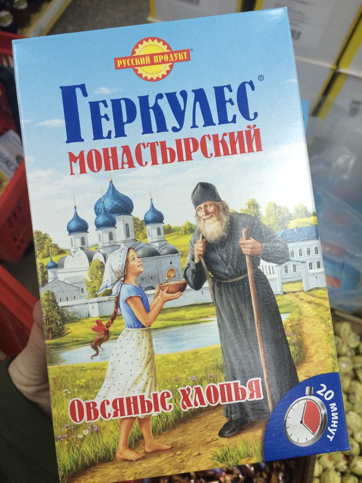 Лучшие магазины Нововоронежа рядом со мной на карте – рейтинг торговых  точек, цены, фото, телефоны, адреса, отзывы – Zoon.ru