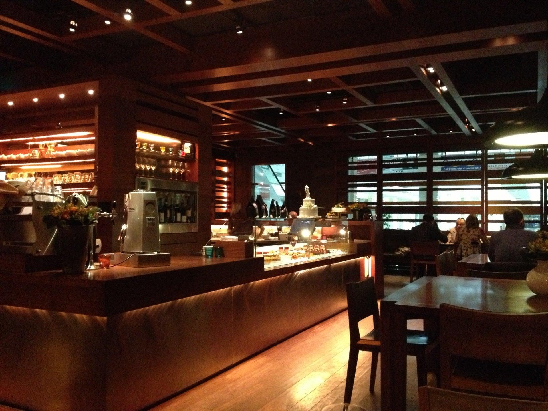 кофемания трубная площадь 2