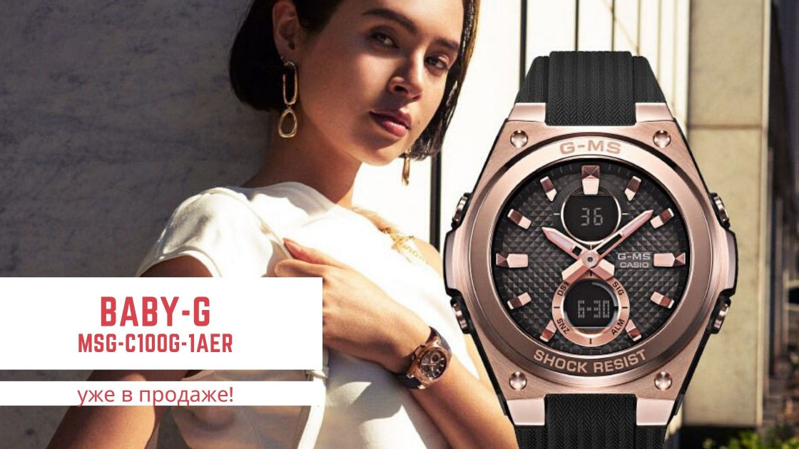 Ремонт часов в Владивостоке рядом со мной на карте: адреса, отзывы и ...