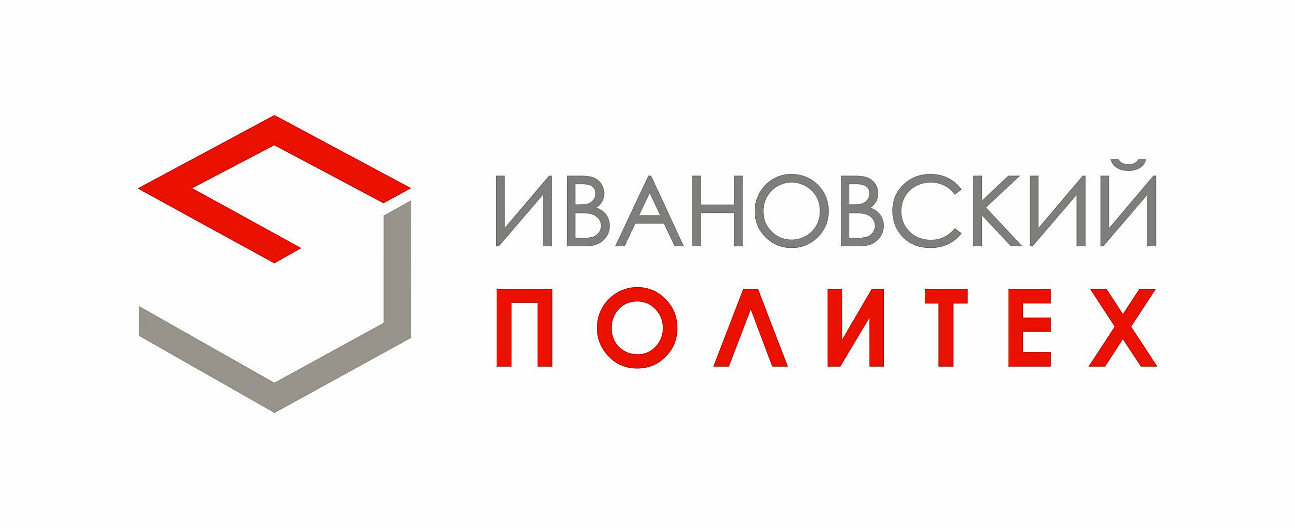 Юридические компании во Фрунзенском районе рядом со мной на карте –  рейтинг, цены, фото, телефоны, адреса, отзывы – Иваново – Zoon.ru