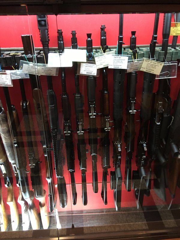 Арт авто тверь. 20. Магазин клинок вологда. Автоарсенал тверь. Реки лазури, 15а,.