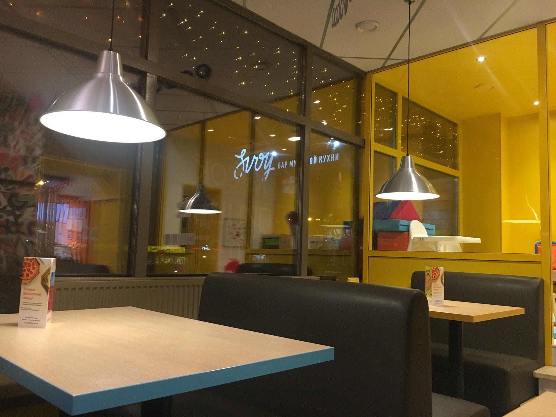 Додо пицца пермь парковый проспект. Мама пицца пермь. Додо пицца парковый 33. Додо пицца, пермь, ласьвинская улица. Садовая 107,ростов.