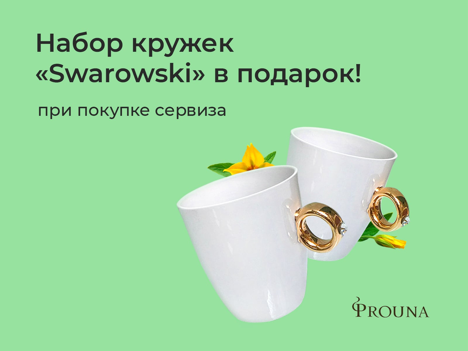 Лучшие магазины Хасавюрта рядом со мной на карте – рейтинг торговых точек,  цены, фото, телефоны, адреса, отзывы – Zoon.ru