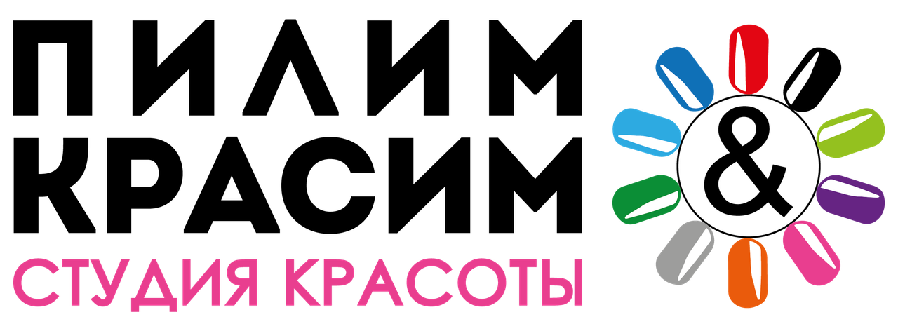 Пилим красим мурановская. Пилим красим Бибирево салон. Пилим&красим студия варианты вывесок.