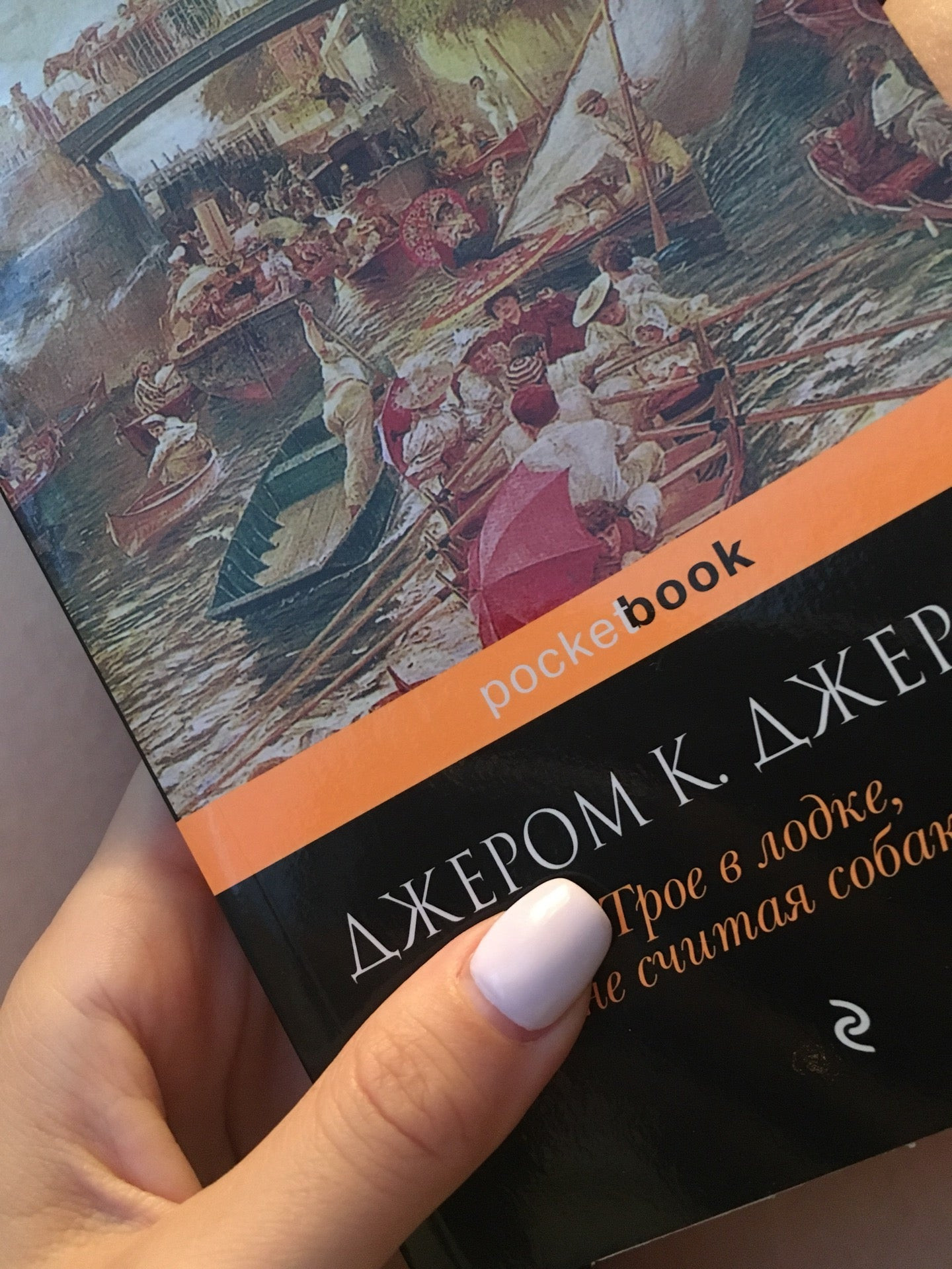 Книжные магазины на Алексеевской рядом со мной – Купить книгу: 15 магазинов  на карте города, 12 отзывов, фото – Москва – Zoon.ru