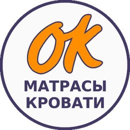 Матрас ок кровати на новослободской улице