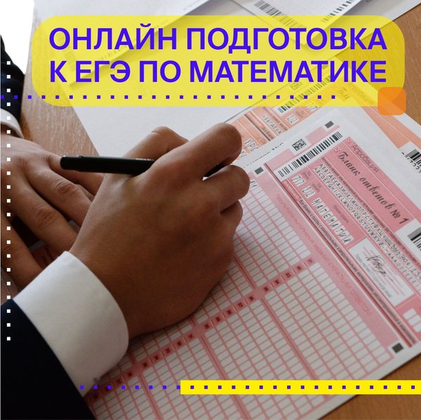 Проект 146 пермь