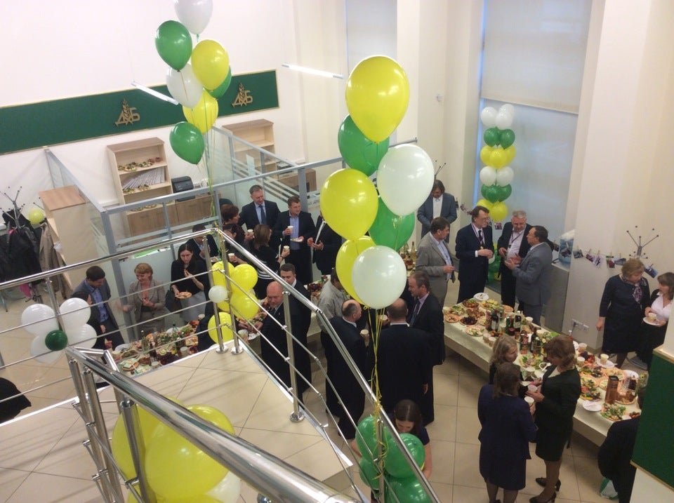 донхлеббанк азов. донхлеббанк уголовные дела губанов. донхлеббанк. донхлеббанк. донхлеббанк волгодонск.