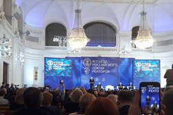 Институт мировой экономики