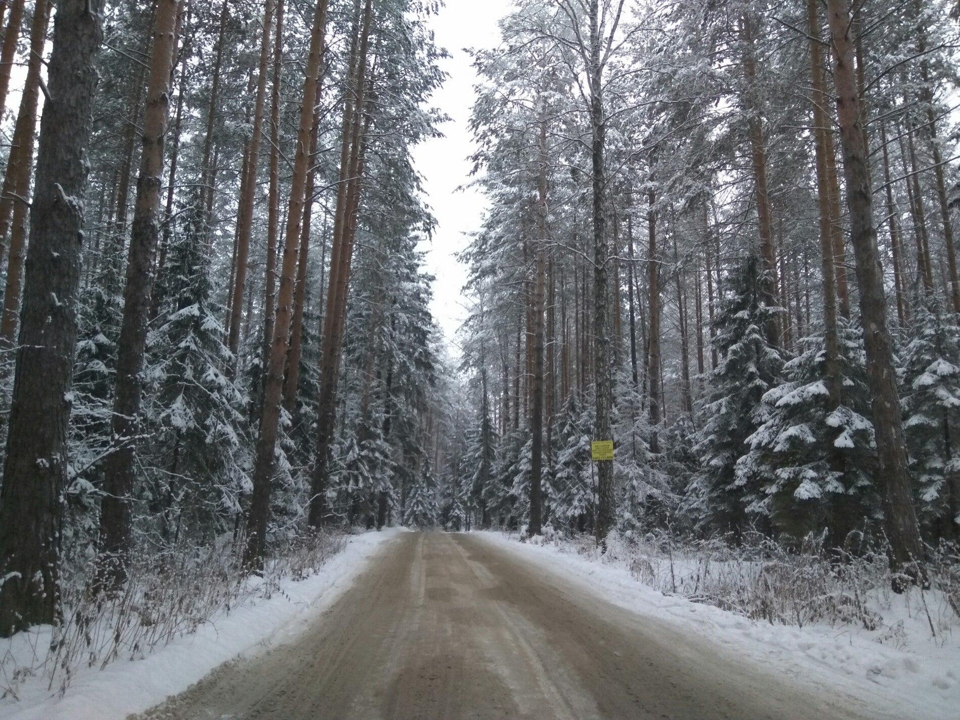 теплая гора первоуральск