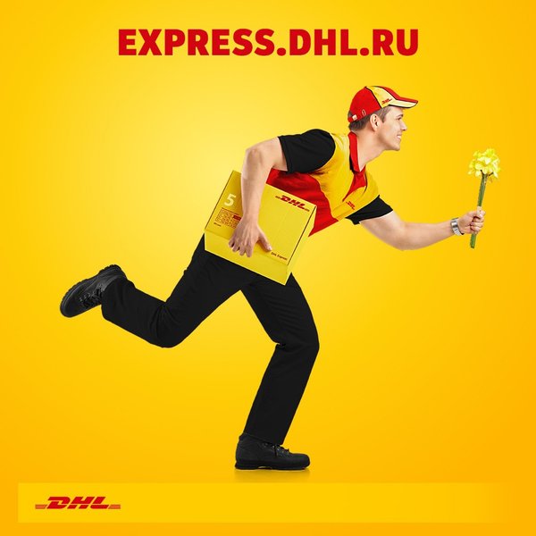 Express dhl Shipping with