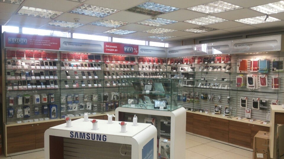 Бытовая техника сыктывкар магазины. МТС Сыктывкар. МТС, Сыктывкар, Сысольское шоссе. МТС, Сыктывкар, Коммунистическая улица, 50. МТС Сыктывкар кольцо.