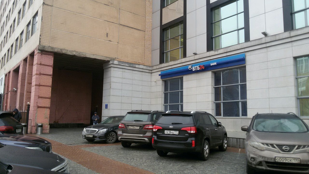 Отделение банка "ВТБ" - Москва