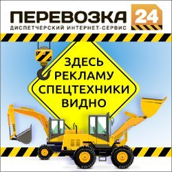 Doosan 450 plus руководство по эксплуатации.docx