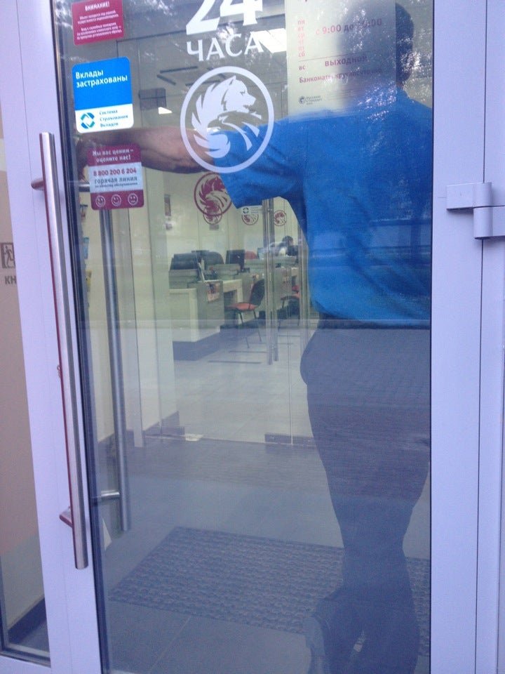 50 лет влксм, 16г. 50 лет влксм 83а ставрополь. ставрополь, ул. 50 лет влксм 109. 50 лет влксм, 1,.