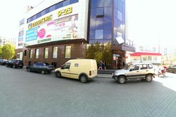 Сбербанк