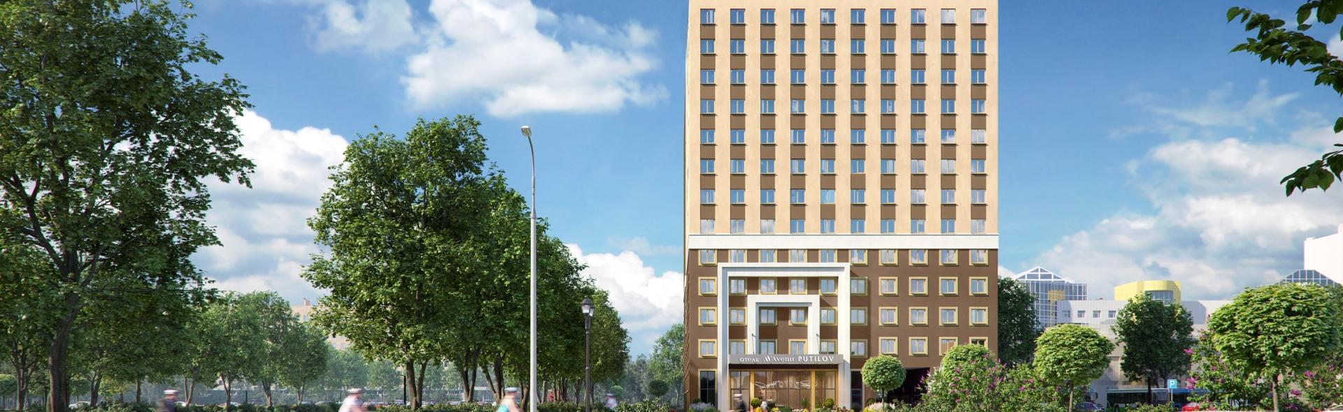 Апарт-отель kirovsky avenir. Проспект стачек 64. Стачек 64 putilov avenir. Путилов апарт. Путилов авенир апарт.