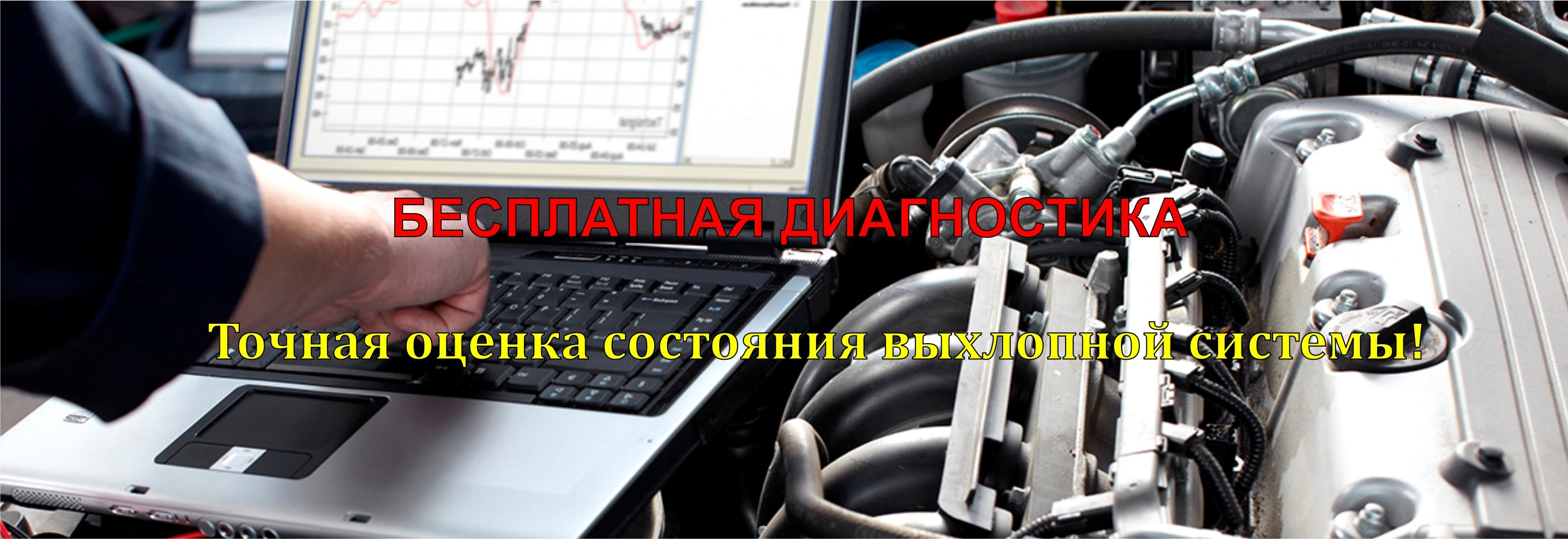 Компьютерная диагностика автомобиля в Петрозаводске рядом со мной на карте,  цены - Диагностика автомобиля: 123 автосервиса с адресами, отзывами и  рейтингом - Zoon.ru