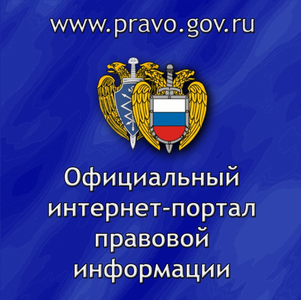 Лучшие детские сады Новочеркасска рядом со мной на карте – рейтинг, цены,  фото, телефоны, адреса, отзывы – Zoon.ru