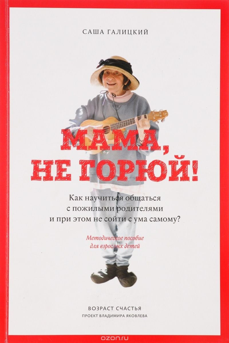 Учреждения на улице Эшкинина рядом со мной на карте – рейтинг, цены, фото,  телефоны, адреса, отзывы – Йошкар-Ола – Zoon.ru