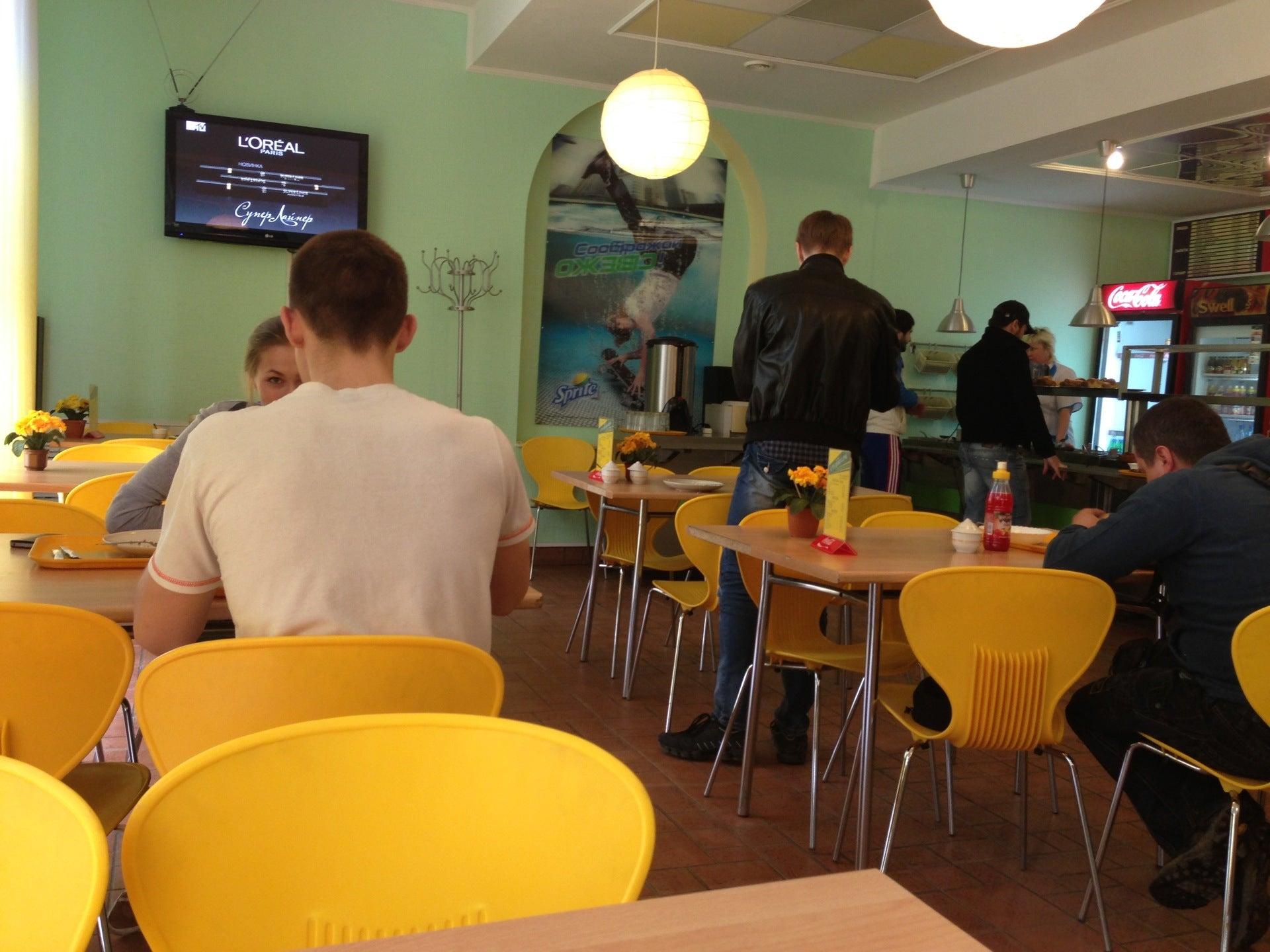 Student line. студент в полный рост. студенты в кафе. учеба в группе. Group vote.