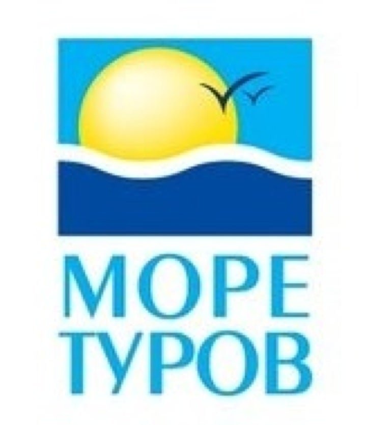 Море туров