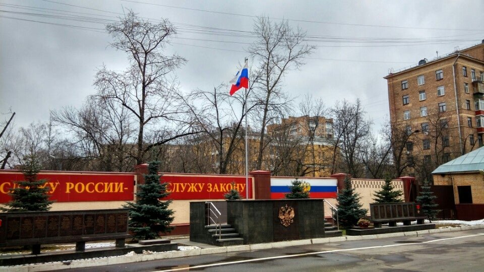 Вакансии войковская. Академия на Войковской. Академия МВД метро Войковская. Войковский район фото Академия Москва. Войковский район фото Академия МВД Москва.