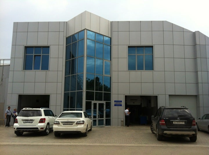 Космонавтов, 10. Сервисы мерседес в краснодаре. Ремстройсервис липецк. Деньги сразу казань. Космонавтов, 10.