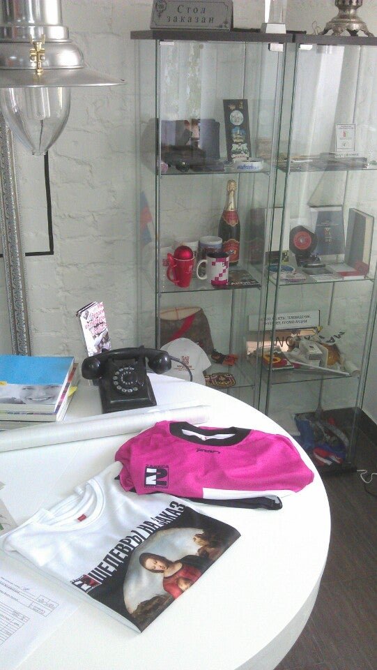 Рекламное агентство 2 Аякса - отзывы, фото, цены, телефон и адрес ...