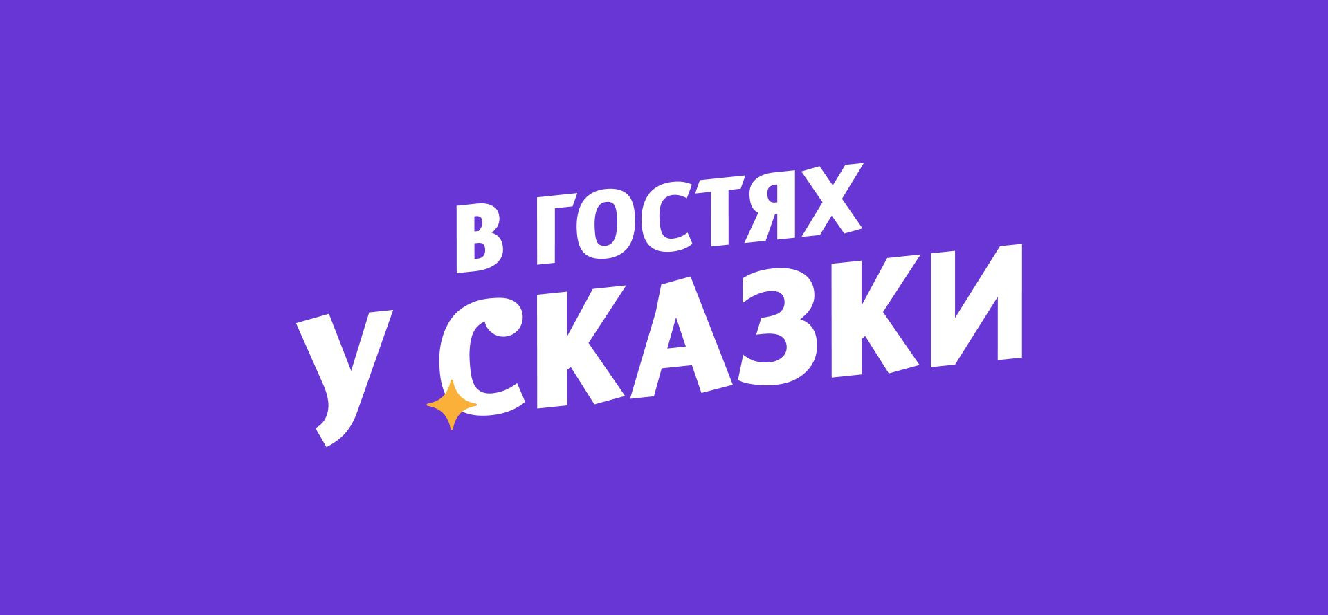 Студии звукозаписи в СВАО (Северо-Восточный округ): адреса и телефоны, 64  заведения, 92 отзыва, фото и рейтинг звукозаписывающих студий – Москва –  Zoon.ru