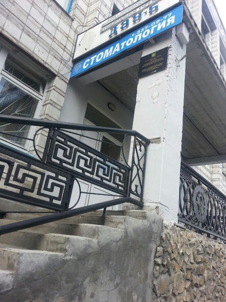 приставы первомайского района. первомайские приставы режим работы. улица 7 парковая 26 судебные приставы. судебные приставы первомайского района г ростова-на-дону. судебные приставы вязовая 7.