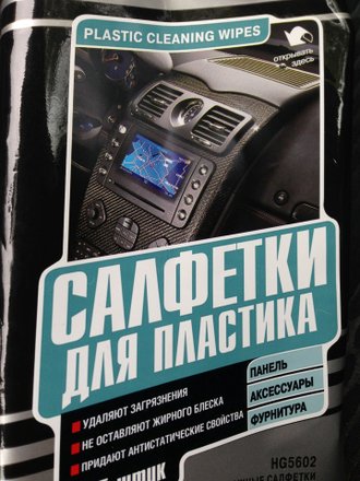 Би-би, магазин автозапчастей на улице Катюшки в Лобне, Москва - отзывы,  фото, каталог товаров, цены, телефон, адрес и как добраться - Zoon.ru