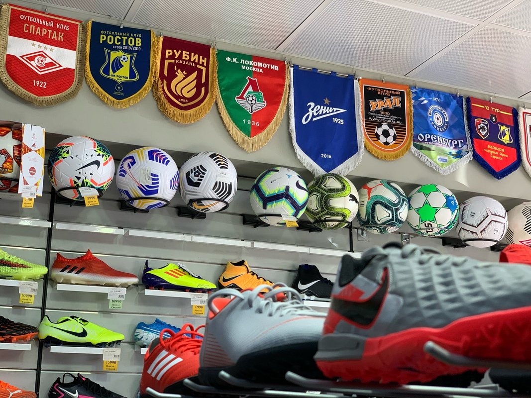 футбольный магазин в ростове на дону. Atlant спорт магазины. спорт ростов на дону каталог товаров. магазин спортивной обуви. спортмастер города шахты.
