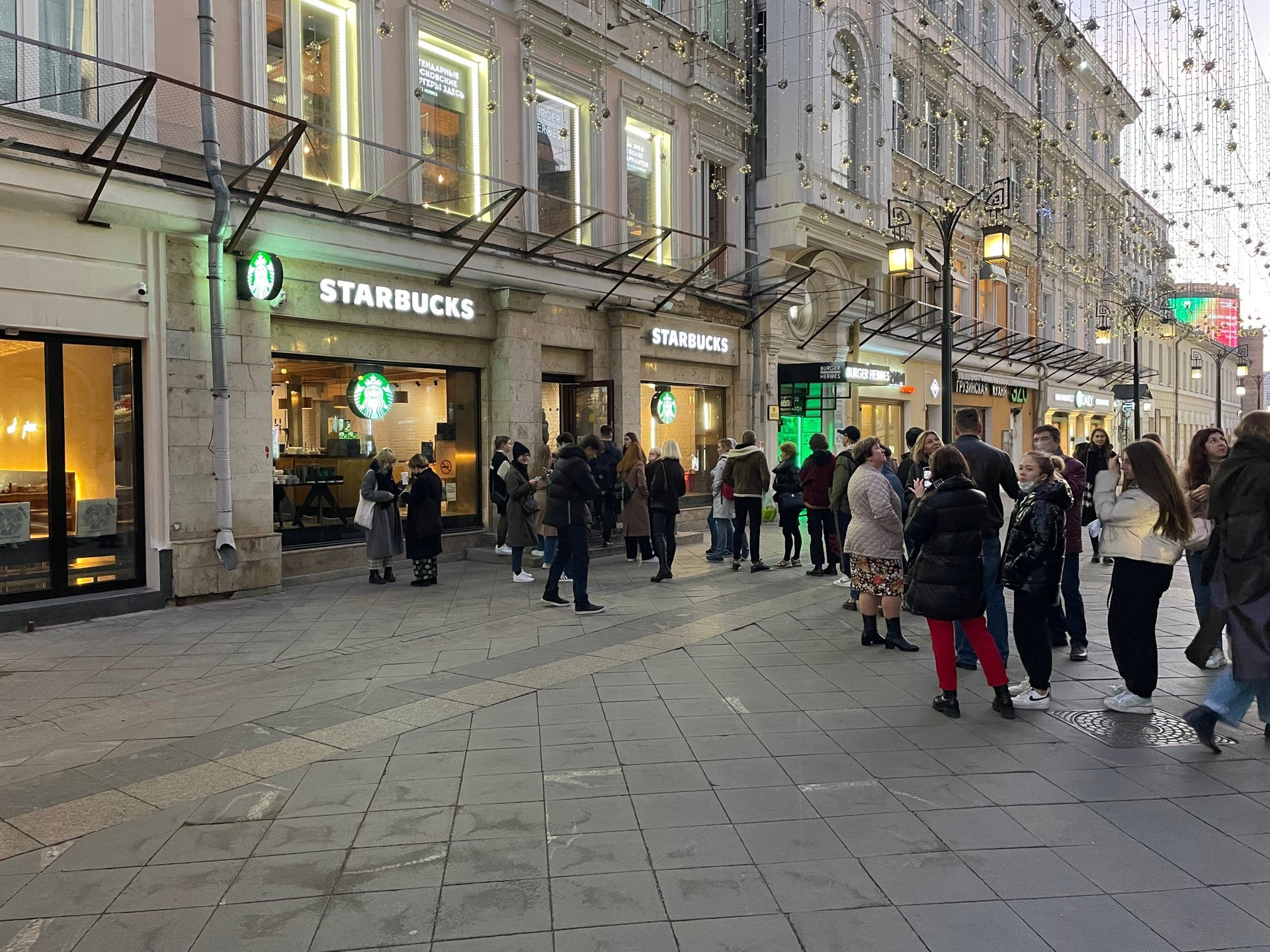 москва метро кузнецкий мост