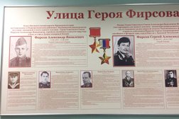 Военный стол фрунзенского района