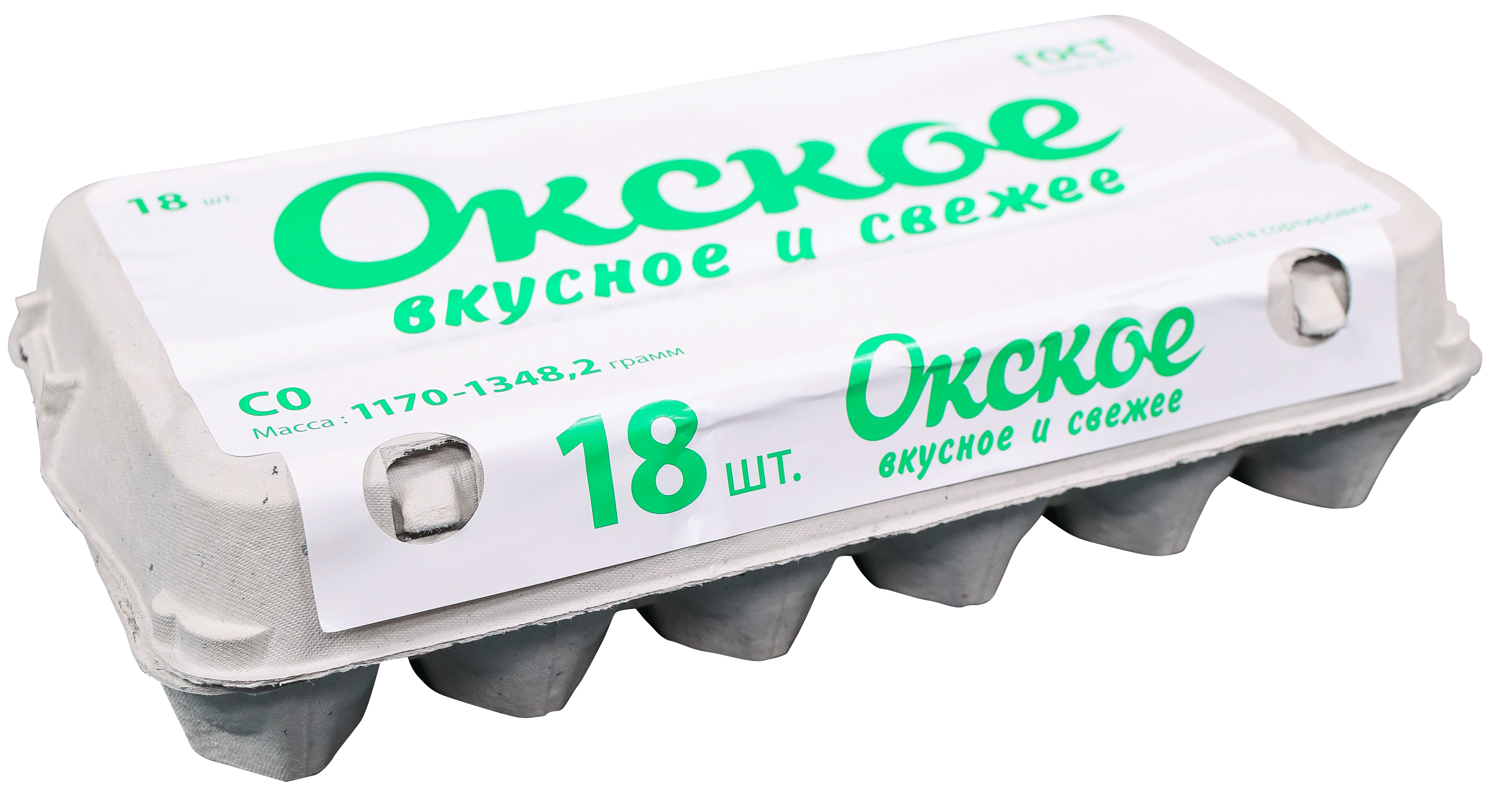 По продаже яиц: сеть из 5 магазинов в Рязани рядом со мной: адреса на  карте, отзывы, цены – Zoon.ru