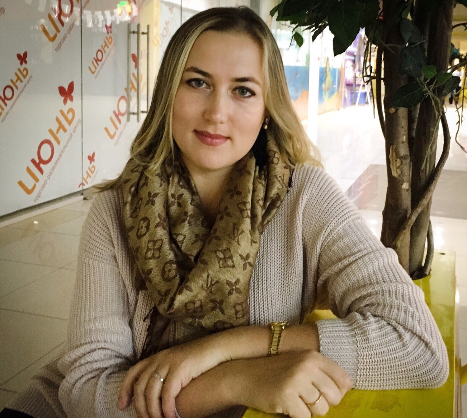 славдом сотрудники. бухгалтер вологда. бухгалтер москва. бухгалтер череповец. ук светлица череповец бухгалтер.