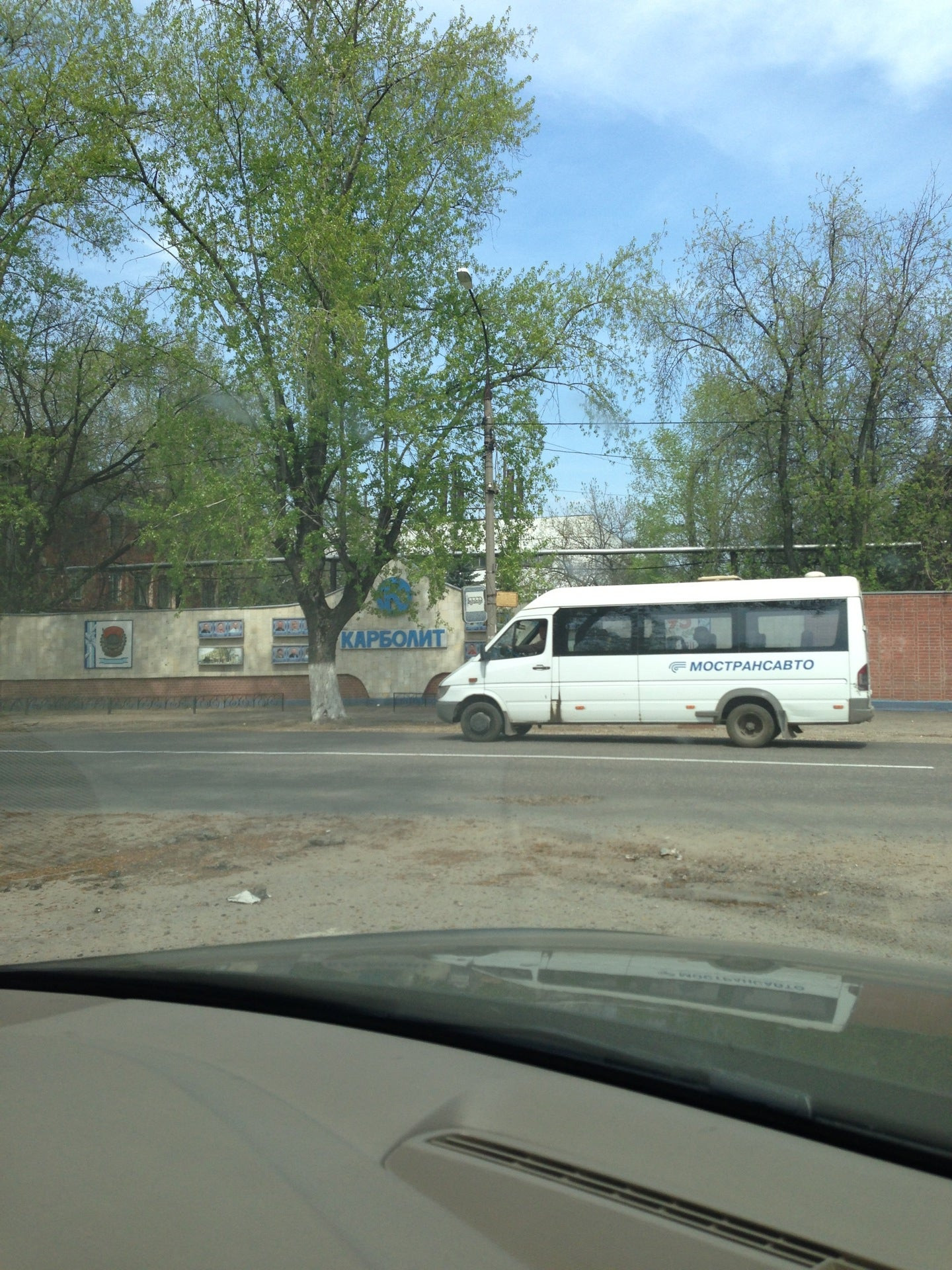 Аренда производственного помещения в Орехово-Зуево – Снять промышленное  помещение: 7 организаций, отзывы, фото – Zoon.ru