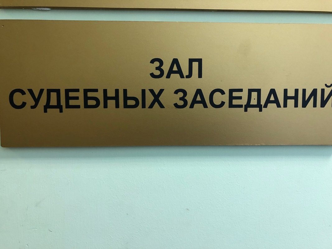 302 мировой судебный участок. Судебный участок 153. Судебный участок 154