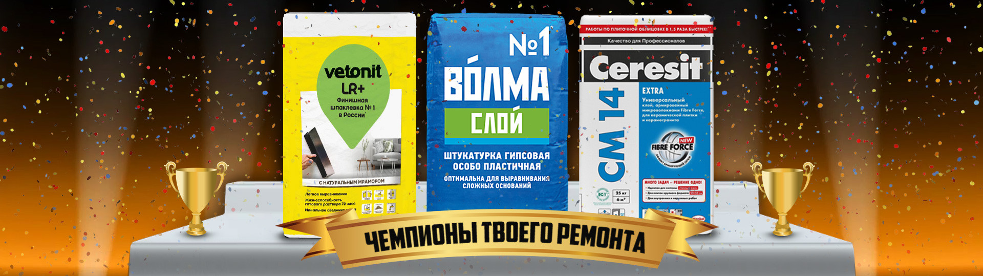 Продажа оргстекла и поликарбоната на Урожайной улице рядом со мной, 1  магазин на карте города, отзывы, фото, рейтинг магазинов оргстекла и  поликарбоната – Тамбов – Zoon.ru