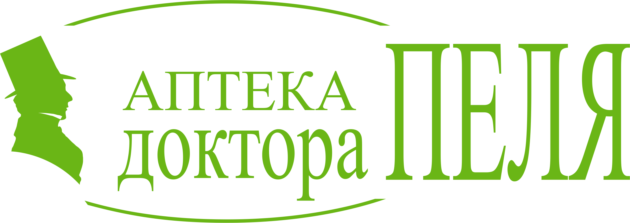 Аптека лист. Аптека Су. Аптека доктор Тирасполь. Аптека доктор Брянск. Аптека столетник Тирасполь.